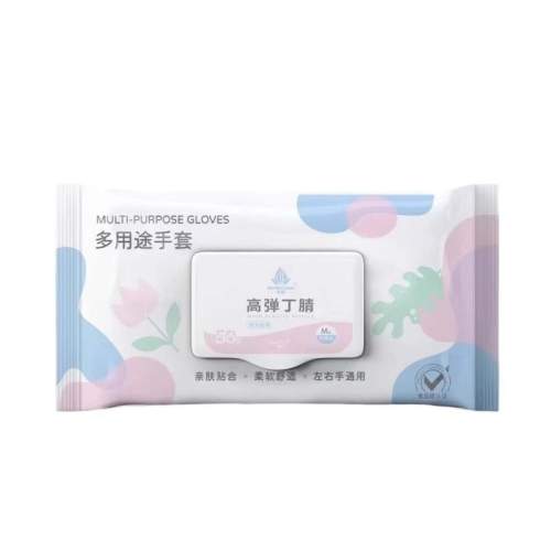 �������׼���ϴ������ò��ó���S 9���ɫ��50ֻװ��ʳƷ������  16.69Ԫ