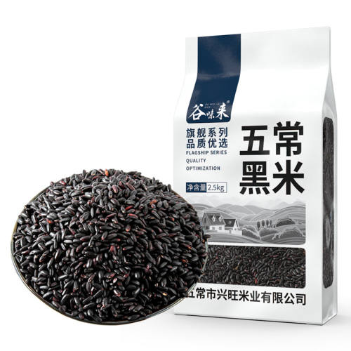 �����峣�������������������������1��Գԡ�  5.78Ԫ