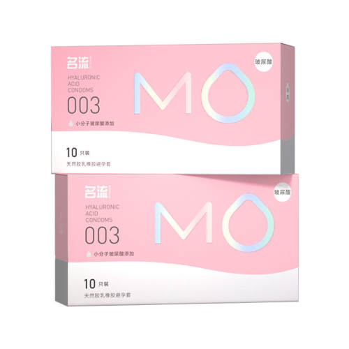 ��MO003����������������רΪŮ����ƻ������﴿��95%�ߡ���������ʱ����50ֻ��MO����10ֻ*2��+MO003����10ֻ+MO��ʱ10ֻ*2 ������� ������ɫ��  129Ԫ