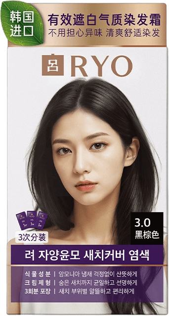 ��Ryo ? ��������Ⱦ����Ⱦ��˪�ǰ��ڰ�ֲ���ް�Ⱦ���� 49Ԫ