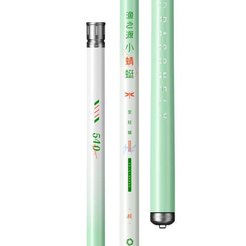 ��֮Դ С�������� ����� 2.7�� ����Ӳ�ָ� �ʹ����    112Ԫ