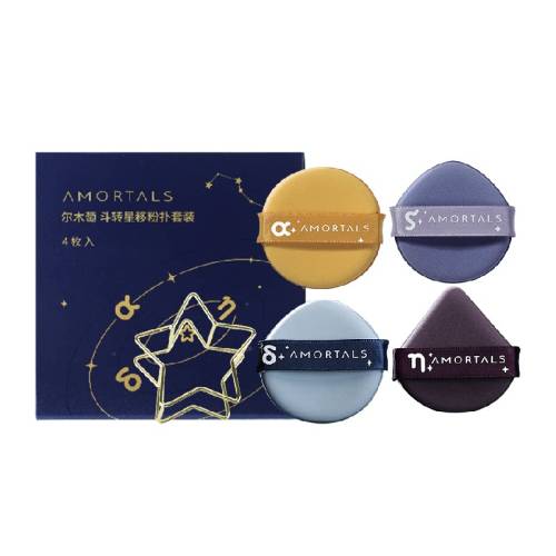 ��ľ��˫����ø�ʪ������ױ����öװ+���ɼ�  15.42Ԫ