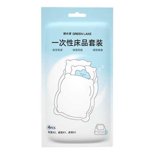 ���ڲ�����һ���Դ����������оƵ�����Я������Ӵ� �ļ��ס�1��װ �¿ͳ���  9.3Ԫ