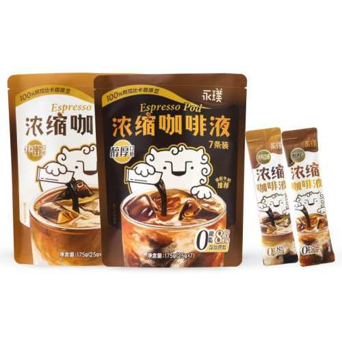 ���0֬Ũ������Һ����洼�㡾�����Ƽ���Ĩ���ζ+���ɺ���+�����Ҭ 21��  52.71Ԫ