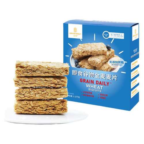 �ۻ��㣺���ͱ�����Ƭ���ɼ�ʳ��֬������2�²����ȴ���֬��Ƭ280g ��װ  59.35Ԫ��5��(��11.87Ԫ/��)