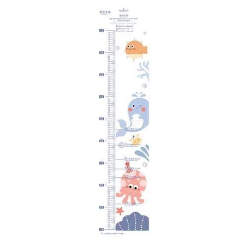 ��ҽԺͬ�����˹Ӥ�������߳ߺ���֮�ǡ������ɴ�����ֽ��-2026��  15.28Ԫ