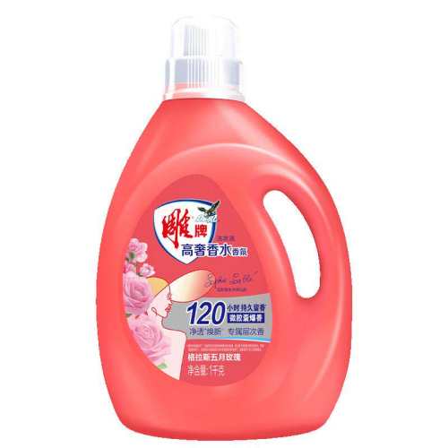 ���Ƹ�����ˮ���ϴ��Һ����˹1000g ��2�������յ�ƿʵ��װ1kg  15.61Ԫ