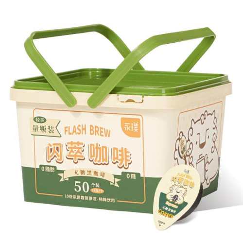 ���������Żݡ�������Ϳ���Һ50�� �������Ƽ� ���˫ƴ�� ����ԭζ*25��+黹���ζ*25��  305.8Ԫ��2��(��152.9Ԫ/��)