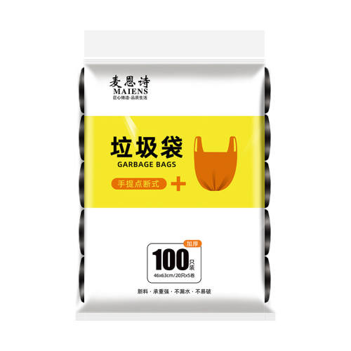 ���ʫ�غ񳬺��������������ϴ��Ӻ� ���غ����ᣨ1��50ֻ����ɫ46x63-��4����50ֻͬ��  8.79Ԫ