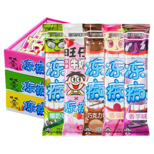 �������ձ����ѩ�⺬�����ϡ����8֧�����ζ�췢8֧���ɱ�ע��ζ��..  23.33Ԫ