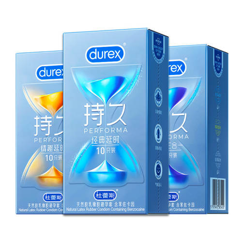 ��־�����ʱحҩ����֤ح����ľǳ��ɫ ������� ������ɫ��  57.84Ԫ