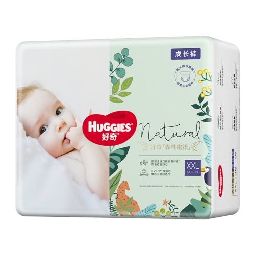 ���� ɭ������ɳ���L36/XL30/XXL28/XXXL26 58Ԫ