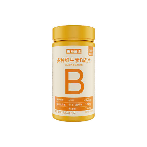 ŵ�����¶��ָ���ά����b�׽�Ƭ1ƿ����װ �������˷ѡ����Ƽ�  15.97Ԫ(����������88VIP 95��)