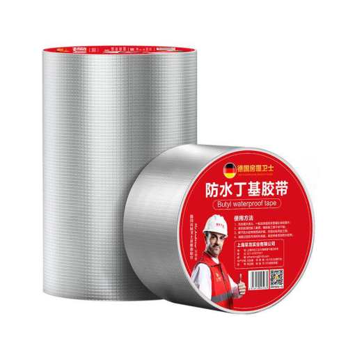 �ۻ��㣺���Ͽ�������ȫ����Ʒ�ʷ�ˮ�����ػݷ�ˮ��1mm�񡾿�20cm*��1�ס�/һ��ֹ©  6.8Ԫ(������)