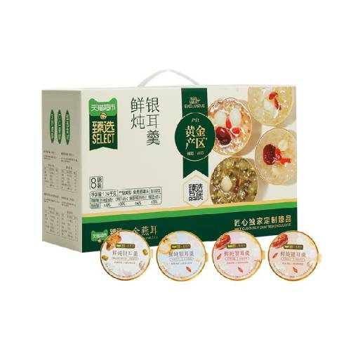 ��ѡ�������������Ǽ�ʳ���װ1344g ��168g*8��/�䡿�����Բ2��+��������2��+��Ƥ�����̶�ɳ2��+ѩ��ٺ�2��  54.92Ԫ(��88VIP 95��)