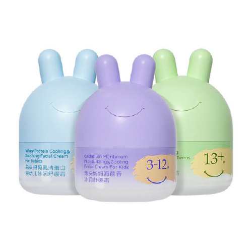 ��ͷ������䱦��˪�����滺��0-3�꡿�����滺˪45g 1��  65.44Ԫ