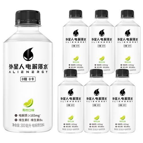 ����������ζ�˶������ˮ 19.9Ԫ