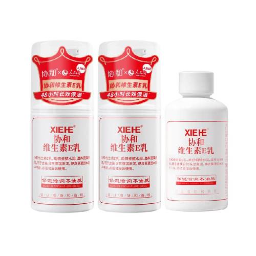 XIEHE/Э�� ά����E ��Һ 100ml*3 34.34Ԫ