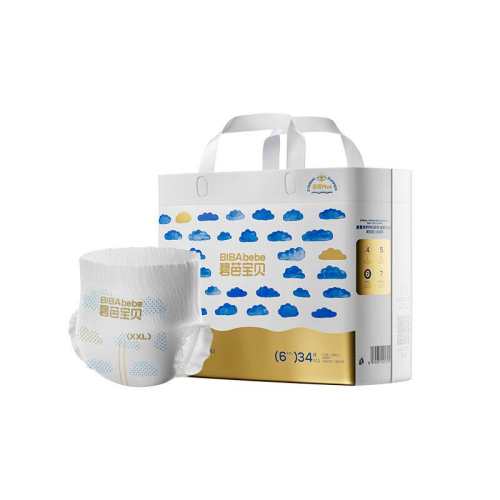 �̰ű���ʢ�Ľ�װPlus����͸��ѵ������ʪL-4XL��*4�� ����ѵ����L��*4����9-14kg�� 275.22Ԫ(��88VIP 95��)