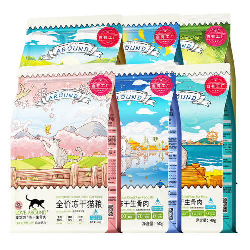 �����ⶳ��  ���ⳤ�⼦���䷽ 60g  28.46Ԫ