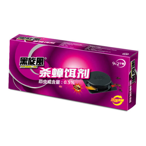 ���������ҩȫ�Ѷ˼��÷��޶�������������һ�Ѷ���ǽɱ󯽺�� 11��װ��30m?һ���ҡ� ��С�������� 27.01Ԫ