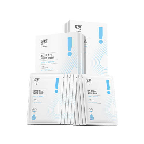 b5�ȼ���ˮǿ��������Ĥ1�г���װ  85.6Ԫ��2��(��42.8Ԫ/������88VIP 95��)