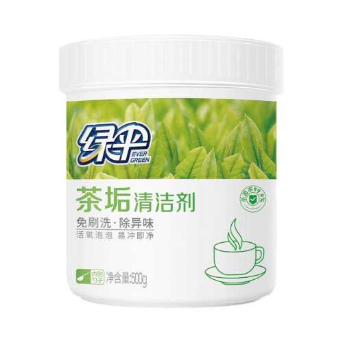 �ۻ��㣺��ɡ��ˢϴ�蹸����500g*1Ͱ500g  54.92Ԫ��2��(��27.46Ԫ/��)