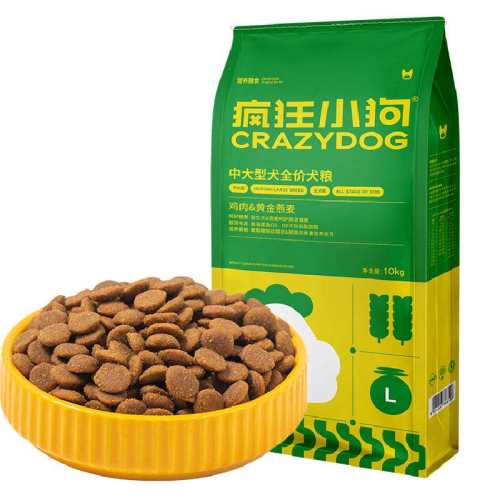 ���С���д���Ȯ�������� 10kg  127.41Ԫ