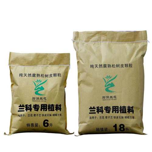 ����ר��Ӫ����͸�������������Ƹ߶�������1�����ң�ɼľм����1С����  5.3Ԫ