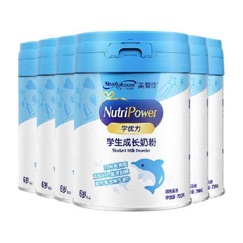 ѧ����ѧ����700g��6��6��  546.96Ԫ