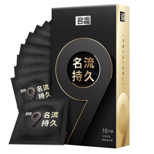 ���� 9�����غ������������ʱ�Ӻ��Ϳ�����ȫ�����ó־�װ�������� 13Ԫ