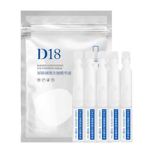 �ۻ��㣺D18���������׾���Һ��ˮ��ʪ���ϵ����沿���׾���ҺŮ��Ʒ5֧/��  63.96Ԫ��3��(��21.32Ԫ/��)