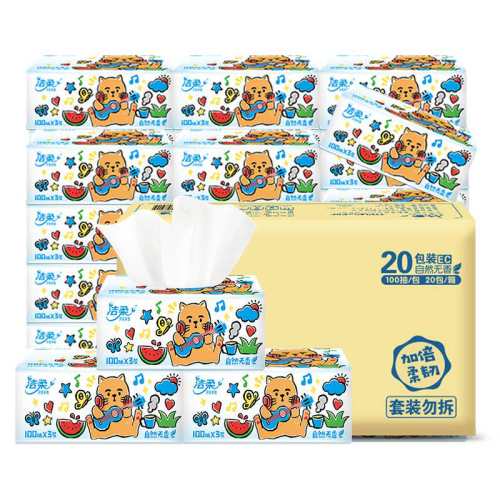 �ۻ��㣺��������ֽӤ���ͽ�ֽ��ͨ��ֽ20�� �ײ�һ  28.54Ԫ