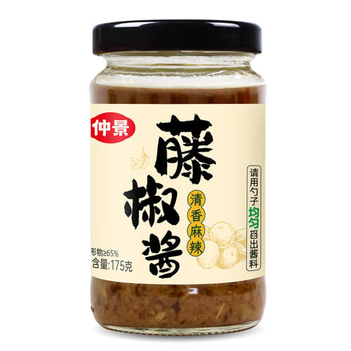 �پ��ٽ����������·������պ��175gx1ƿ  38.45Ԫ��5��(��7.69Ԫ/��)