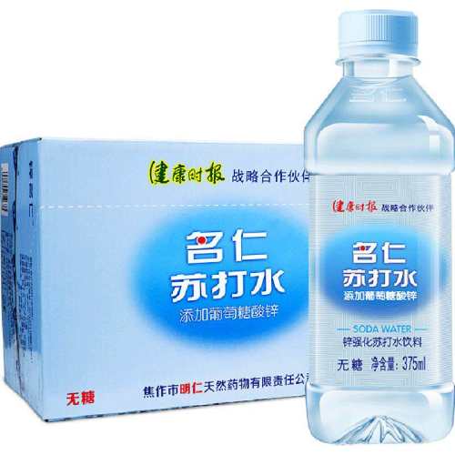 ���������Ժ�п�մ�ˮ375ml1��  59.71Ԫ