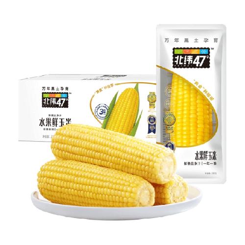 ��γ47���GIˮ�����װ�������ʳ������մ�װ������ ˮ������ 1�� 65.14Ԫ