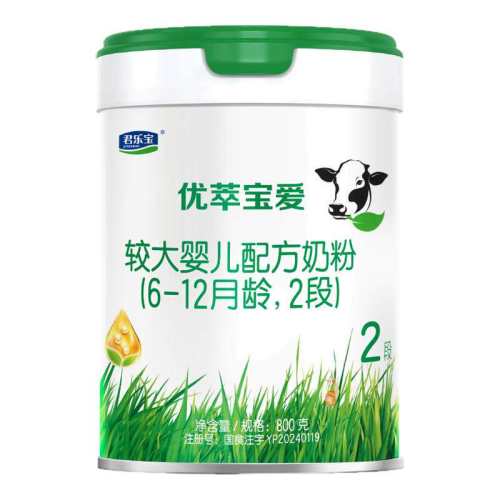 JUNLEBAO/���ֱ� ���ͱ��� 2�� Ӥ���̷� 800g 1�� 276Ԫ