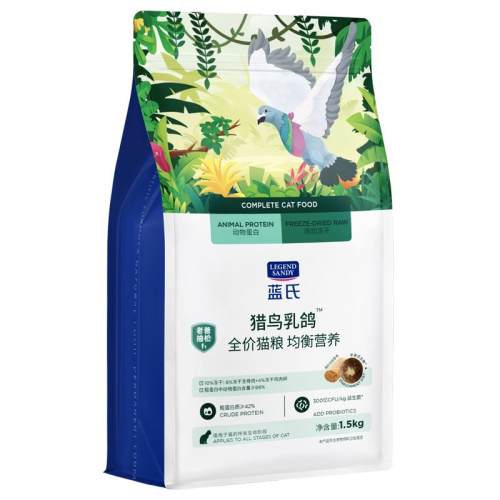 �����������ȫ�۶���������è����������������� | Ӫ���ḻ 1.5kg  97.61Ԫ