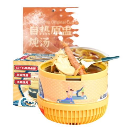 �ۻ��㣺��26��3��������������������֥��ʽ��������258g/����ʽ������������װ��ݥҬ�Ӽ���*1��  57.68Ԫ��4��(��14.42Ԫ/��)