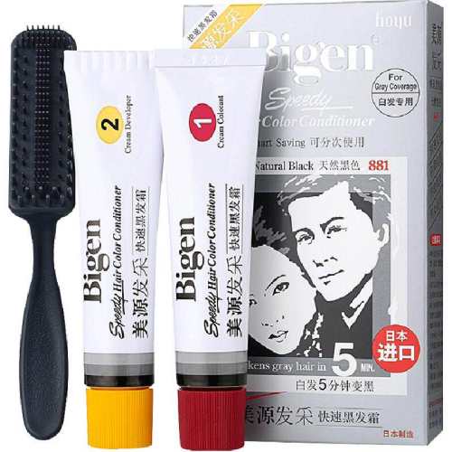 ��Դ�ձ�ԭװ����ֲ��Ⱦ����2��װ��Ȼ��ɫ 881#  97Ԫ