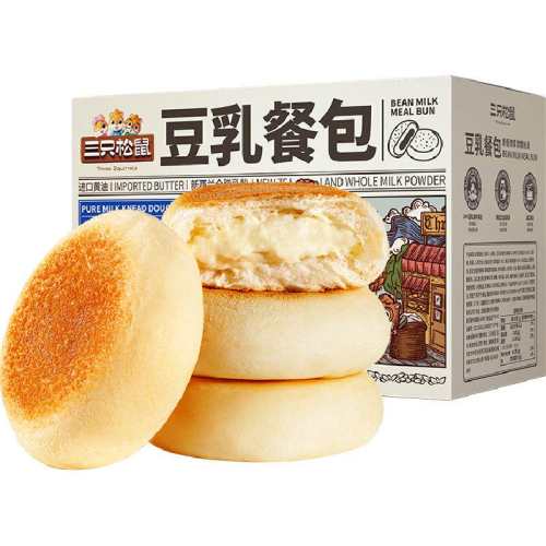 ��ֻ������Ͱ�����������Ͱ�360gx2��_(Լ16��)  33.41Ԫ