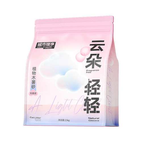 ��������ľ��èɰ����2.5��*4������ɰ�ɻ졿��ľ��èɰ2.5��*4��  47.38Ԫ(��88VIP 95��)