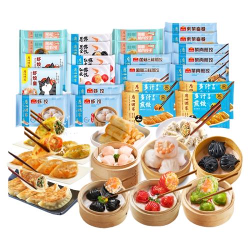 ���ݾƼ�Ϻ���ز˴������ȼ�ʳ������16����Ϻ��160g*2��  77Ԫ��4��(��19.25Ԫ/��)