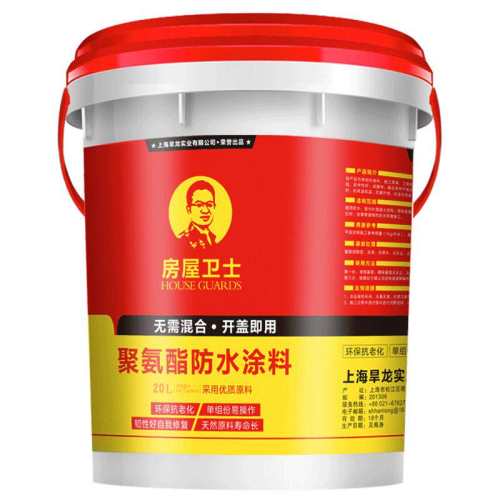 �ۻ��㣺���Ͽ�������ȫ���߱�׼��ˮͿ�ϡ��ݶ�����ǽͨ�á�28���ɫˮ�Ծ۰���(Լ20ƽ��)  233.56Ԫ