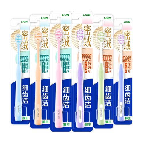 LIONʨ��ϸ�ݽ�������ë��ˢ6֧ 54.82Ԫ