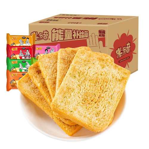 �׶��濾��Ƭ������ʳС�Գ��ʡ�50g*10��/1�ԭζ+��Ȼ+����+��У�����ֱ�����������ڣ�  37.65Ԫ��5��(��7.53Ԫ/��)