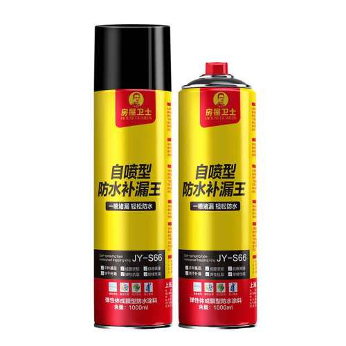 �ۻ��㣺��ȫ������*�Ͽ���������ˮ��������Լ۱�?����װ700ml����ɫ�����ˮ��©��(Լ1ƽ��)  10.4Ԫ