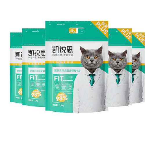 ����˼����èɰ�����޷۳�����1.5mm������èɰ�������������顿9.2kg 1lb  71.91Ԫ