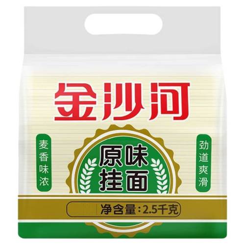 ������������ת����ɳ��ԭζ����2.5kgԭζ����  7.25Ԫ