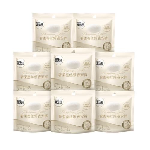 �߽�˿�����˿��ҹ���㡾����ʡ�8����L��  81.33Ԫ��3��(��27.11Ԫ/��)